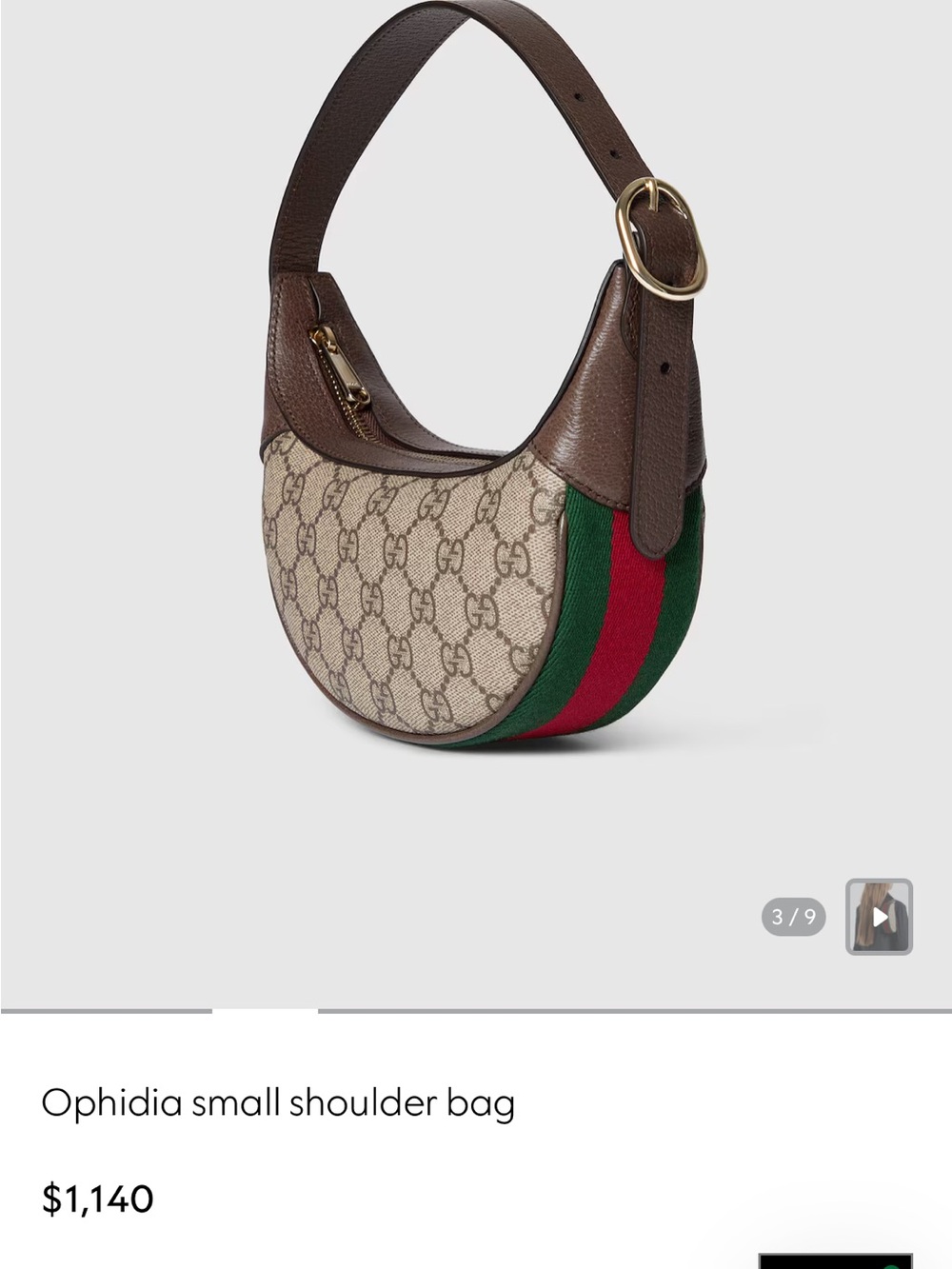Gucci Brown and Beige GG Canvas Shoulder Bag with Green-Red Web
